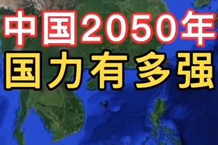 铃木彩艳本场数据：扑球失误致丢球，仅一次成功扑救，评分6.7分